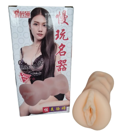 Mini Vagina 5 Sex Ref. M-22012